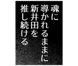 725748845