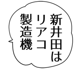 725748852