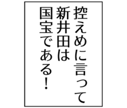 725748862
