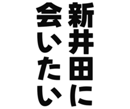 725748867
