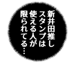 725748872