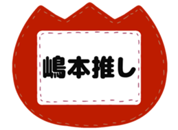 725748876