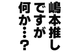 725748881