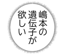 725748889