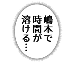 725748897