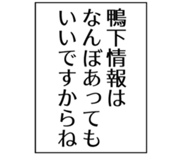 725748920