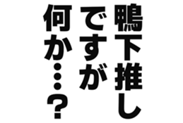 725748921