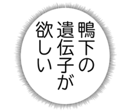 725748929