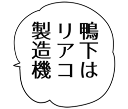 725748932