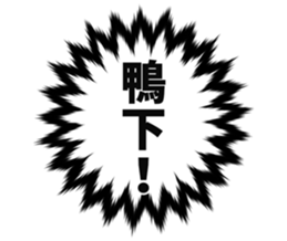 725748936