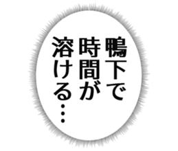 725748937