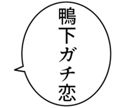 725748946