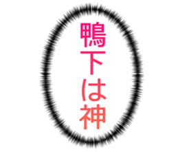 725748949