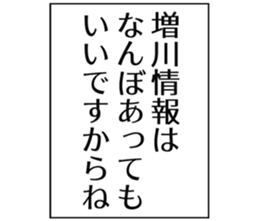 725748960