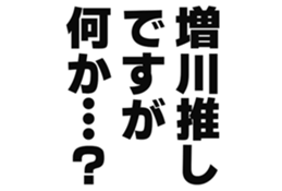 725748961