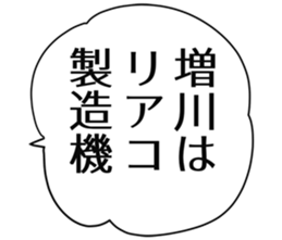 725748972