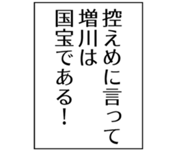 725748982