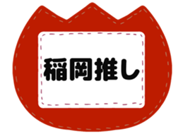 725748996