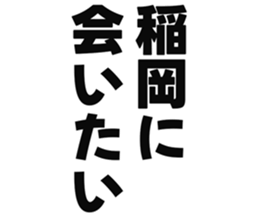 725749027