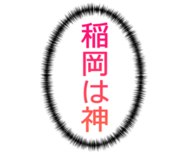 725749029