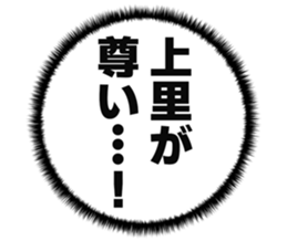 725749065