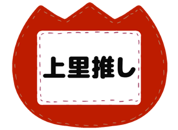 725749068