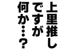 725749073