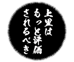 725749080