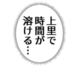 725749089
