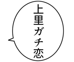725749098