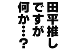 725749177