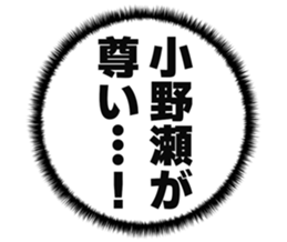 725749249