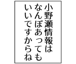 725749256
