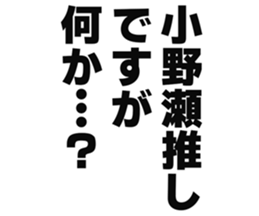 725749257