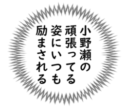 725749263