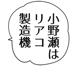 725749268