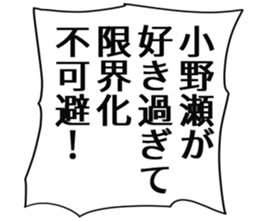 725749269
