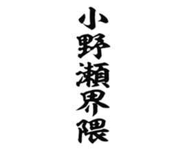 725749270