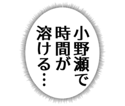 725749273