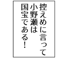 725749278