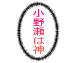 725749285