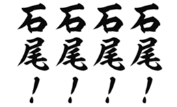 725749334