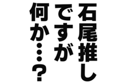 725749337