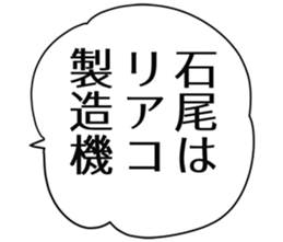 725749348