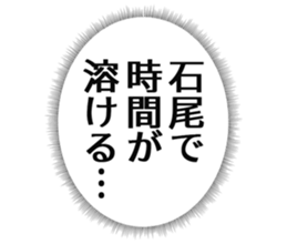 725749353