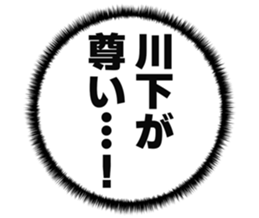 725749409