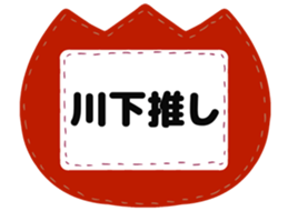 725749412