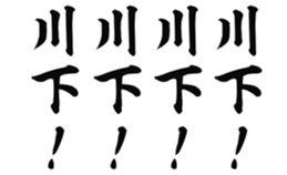 725749414