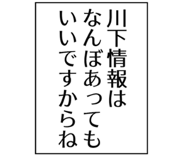 725749416