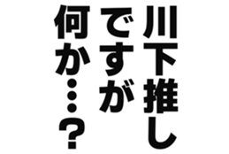 725749417